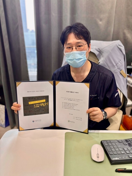 위례아이디의원 이미지