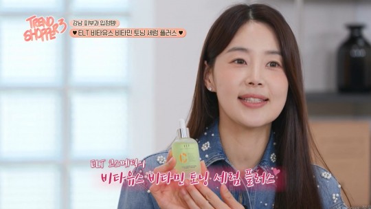 이엘티 이미지