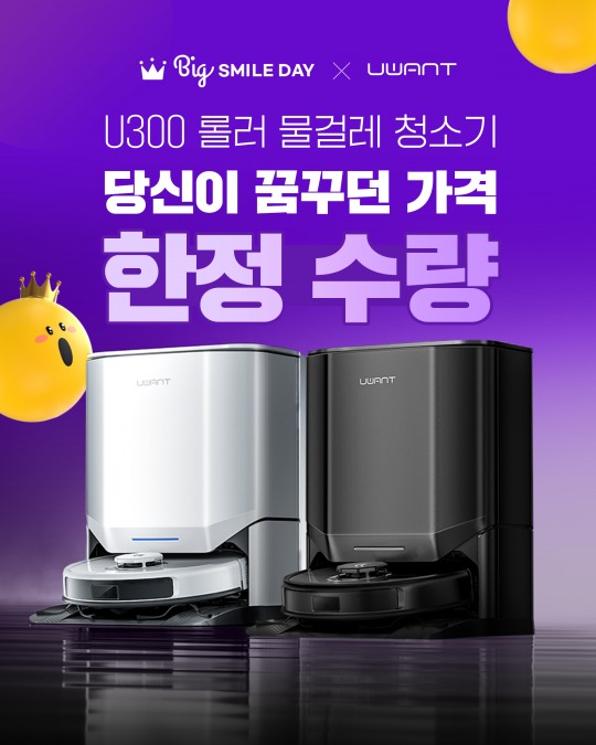 원트닷 이미지