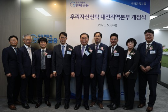 시너지 이미지
