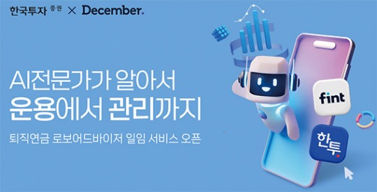 만나다 이미지