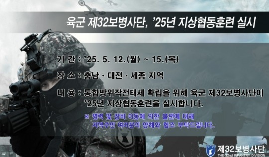 지상 이미지