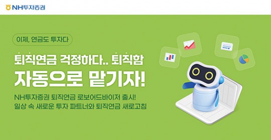 만나다 이미지