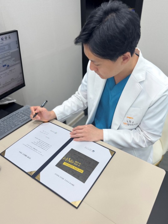 태전플란트치과의원 이미지