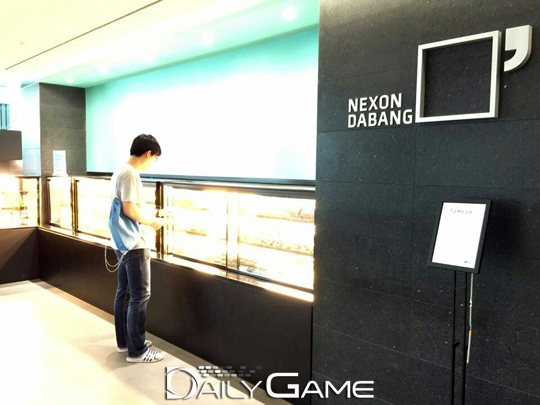 [창간7주년] '부러우면 지는 것'…이런 사내 카페 보셨나요? - 뉴스 썸네일 이미지