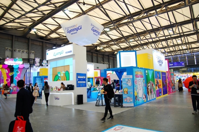 [이슈] 경기도, 2018 차이나라이선싱엑스포 경기도관 운영 - 뉴스 썸네일 이미지