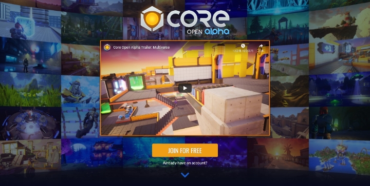 만티코어게임즈, 이용자-크리에이터 위한 플랫폼 '코어' 공개 - 뉴스 썸네일 이미지