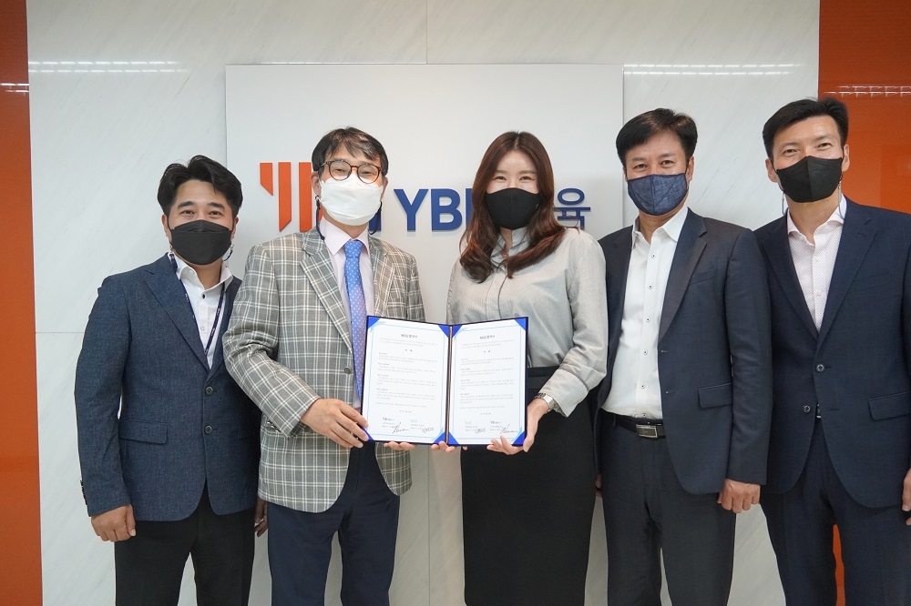 마루앤켈리, YBM교육과 업무협약(MOU) 체결 - 뉴스 썸네일 이미지