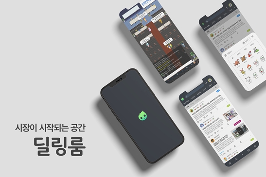 위클립스, 경제분야 소셜 메타버스 ‘딜링룸’ 기술 특허출원 완료 - 뉴스 썸네일 이미지