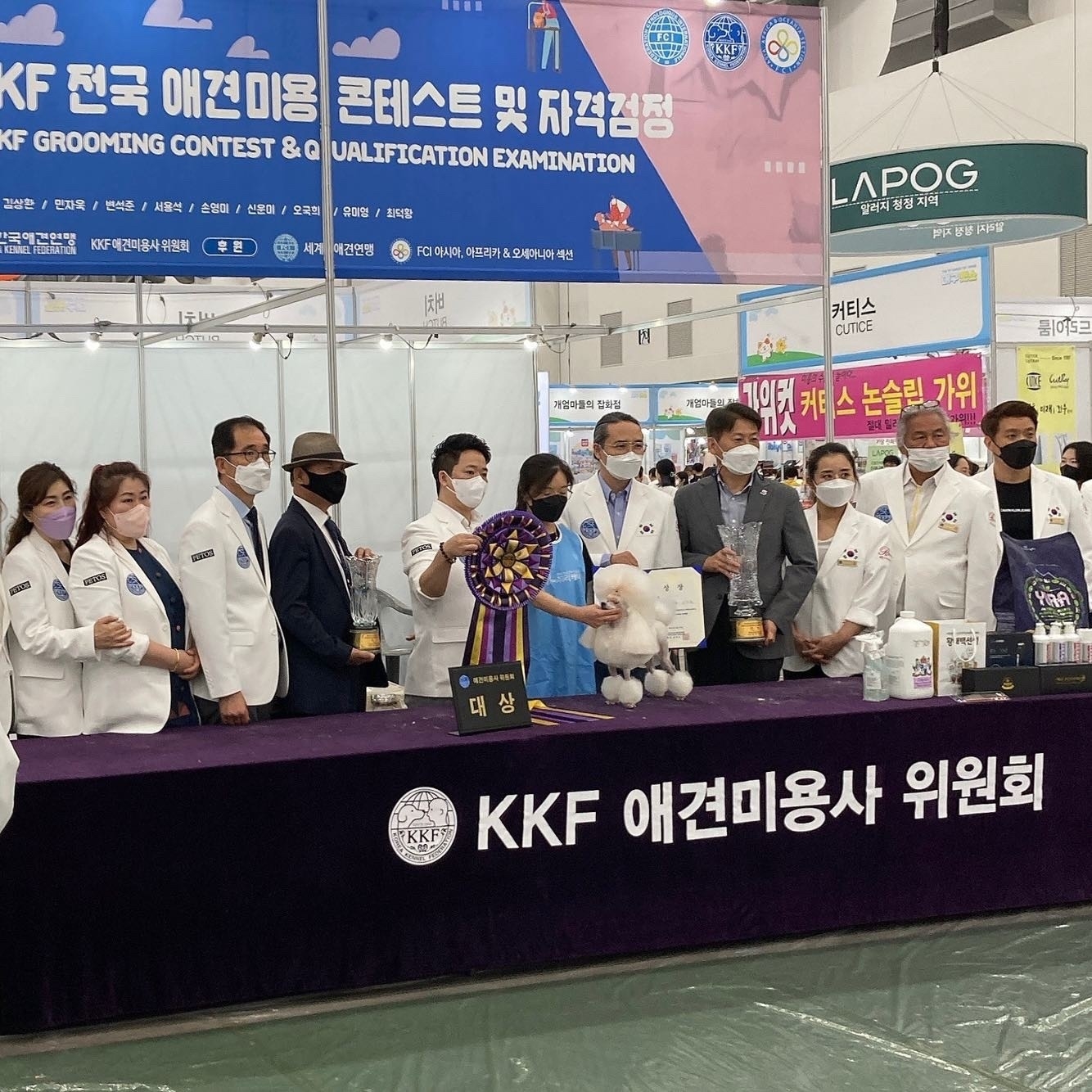 사랑방떡집 이미지