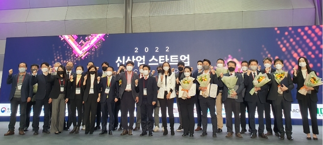 고려대학교 세종산학협력단, ‘2022년 BIG3 혁신창업 패키지’ 혁신성장을 위... - 뉴스 썸네일 이미지