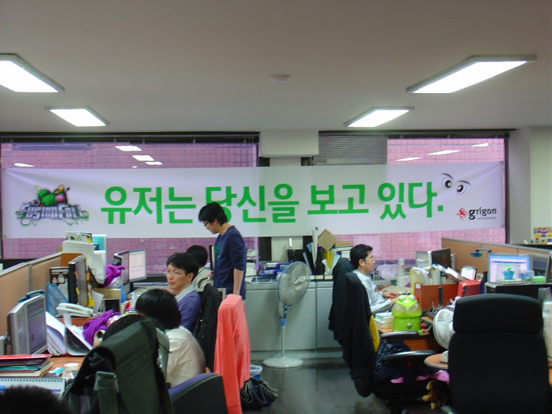 '칸헬' 공개한 그리곤 엔터테인먼트를 가다