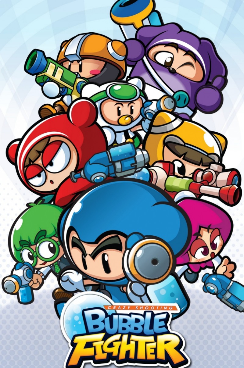 버블파이터, 2차 테스트 진행 임박
