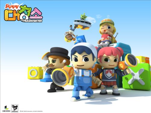 우당탕탕 대청소, 오픈 2주 만에 서비스 종료