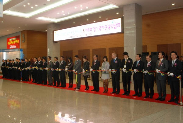 국제게임쇼 어디까지 왔나③