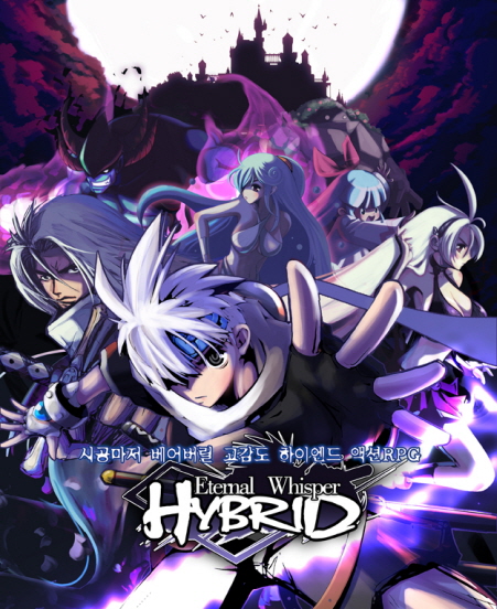 2009년, 모바일 RPG '대작이 쏟아진다'
