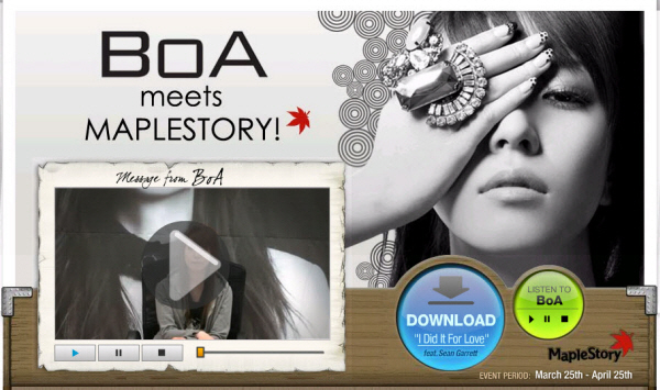 넥슨 메이플스토리, 미국서 보아(BoA)와 맞손
