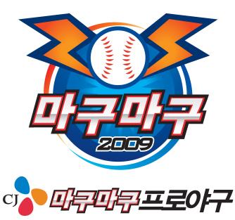 마구마구 체인저블 카드 업데이트 'MLB 게섯거라'