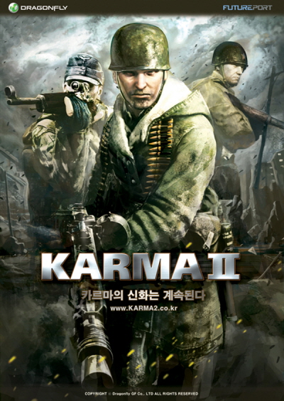 드래곤플라이, '카르마2' 태국 수출 계약 체결