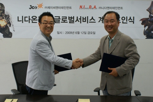 제이씨, 3인 개발 '니다온라인' 글로벌 서비스 계약