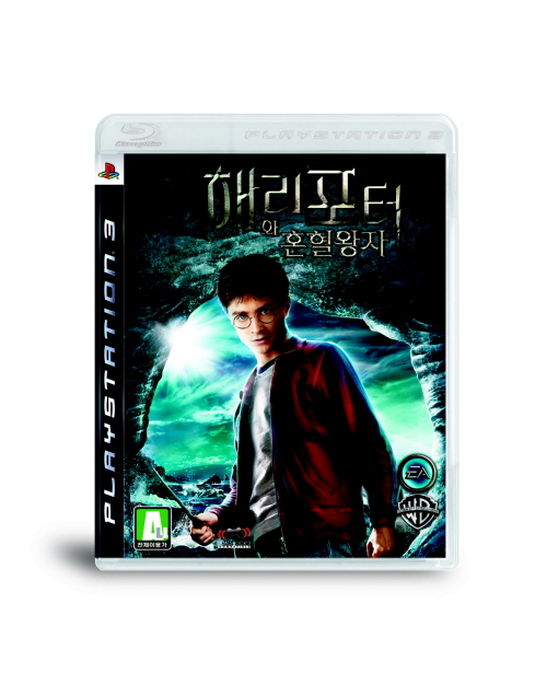 EA '해리포터와 혼혈왕자' 15일, 영화와 동시에 게이머에게 공개