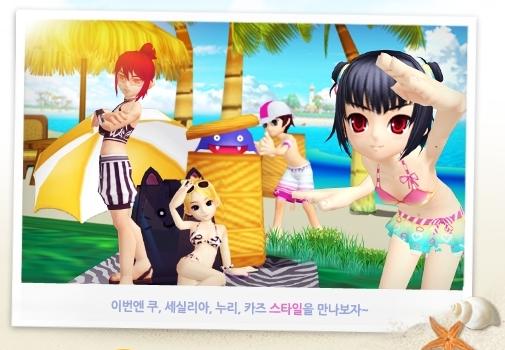 2009 S/S 게임 캐릭터 비키니 콘테스트