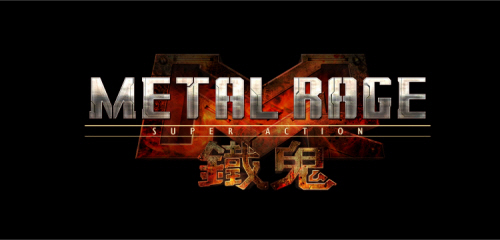 매카닉 FPS 메탈레이지 일본서 부활할까