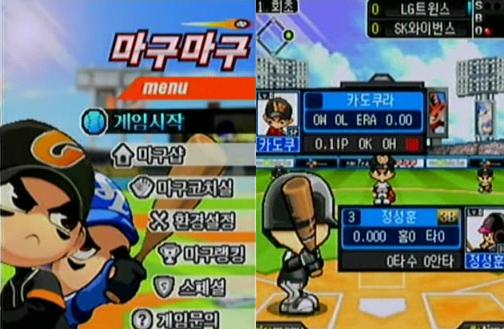 마구마구 모바일 이정호 PM '해를 거듭할수록 나아질 것'