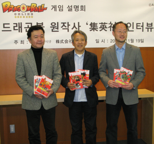 드래곤볼 편집자 토리시마 카즈히코 상무 'DBO 모험이지만 성공할 것'