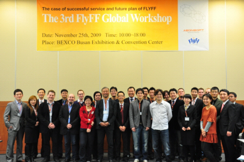 이온소프트, Global Publisher Workshop 2009 성공적인 개최!
