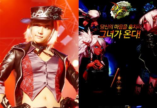 액션 RPG 흥행 여부 '여성 캐릭터에 달렸다'