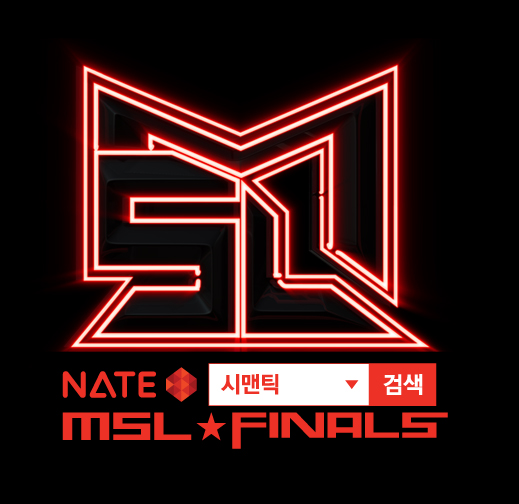 NATE MSL, 23일 가상 스튜디오서 첫 결승전!
