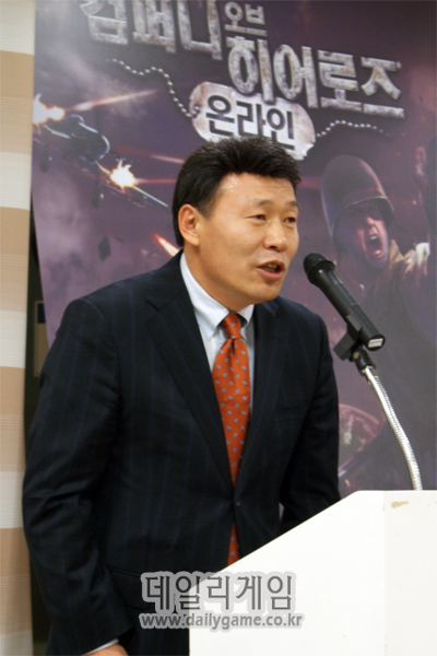 백칠현 윈디 회장 "올해는 재도약의 해"