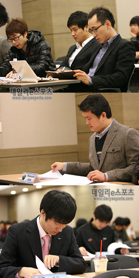 2010년 상반기 프로게이머 신인 드래프트 현장 (1)