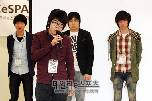 2010년 상반기 프로게이머 신인 드래프트 현장 (2)