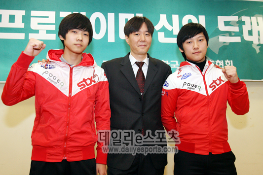 2010년 상반기 프로게이머 신인 드래프트 현장 (3)