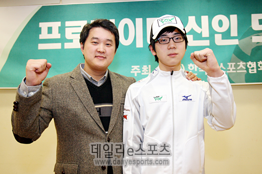 2010년 상반기 프로게이머 신인 드래프트 현장 (3)