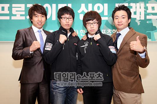 2010년 상반기 프로게이머 신인 드래프트 현장 (3)