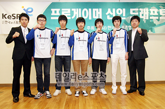 2010년 상반기 프로게이머 신인 드래프트 현장 (4)