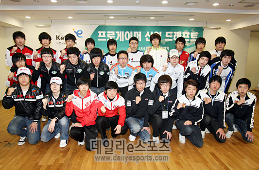 2010년 상반기 프로게이머 신인 드래프트 현장 (4)