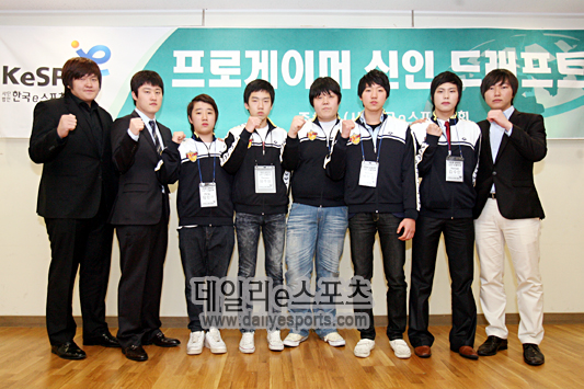 2010년 상반기 프로게이머 신인 드래프트 현장 (4)