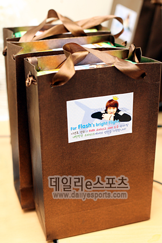 이영호 팬클럽 스타리그 우승 기원 선물 마련