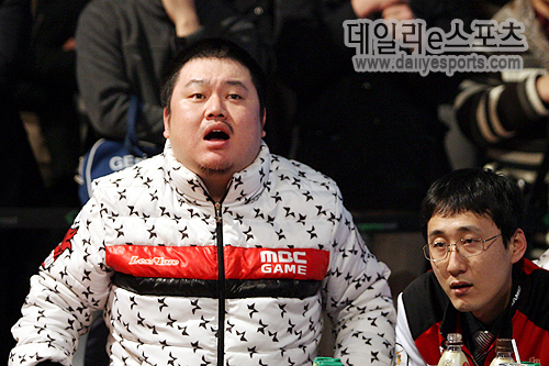 MBC게임 '귀맵' 이의 제기했다 역풍