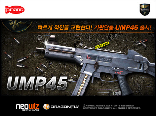 [네오위즈] 스페셜포스, 신규총기 ‘UMP45’ 출시