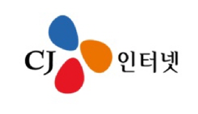 CJ인터넷=한게임? 한게임 출신 영입 노림수 있다