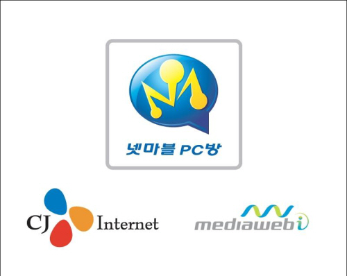 미디어웹아이, 넷마블 PC방 총판 운영
