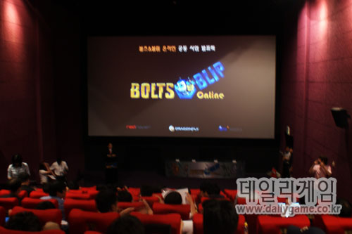 드래곤플라이 '볼츠앤블립' 선보이며 3D 게임산업 선도 예고