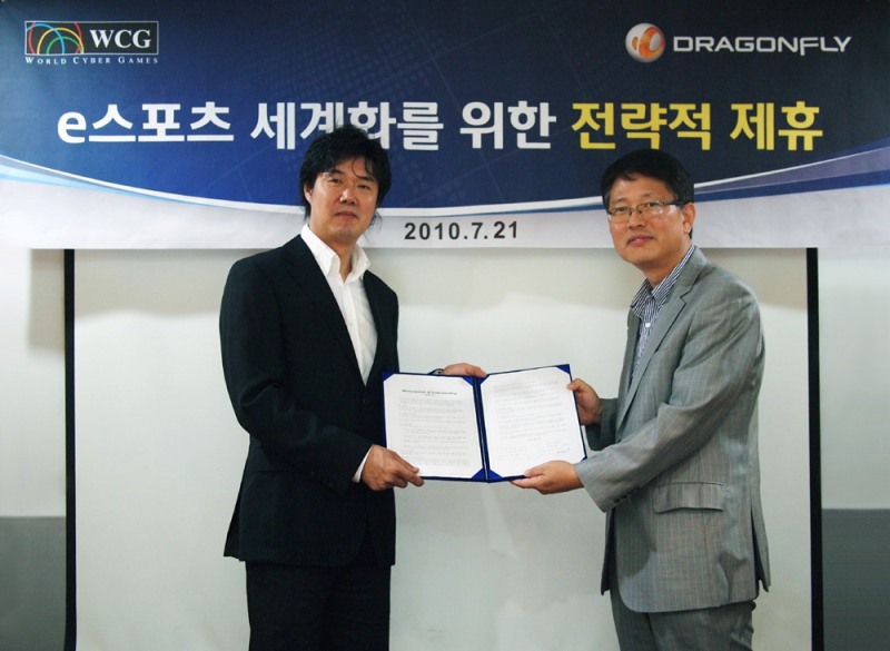 WCG-드래곤플라이, 국산게임 세계화 위해 손 잡았다