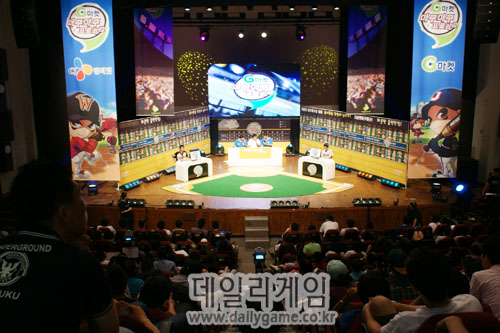 마구마구 프로리그, KBO 올스타전보다 더 인기!