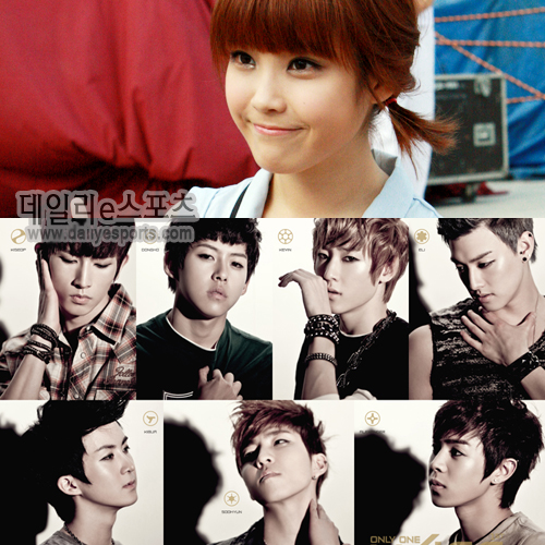 광안리에 아이유와 유키스 뜬다